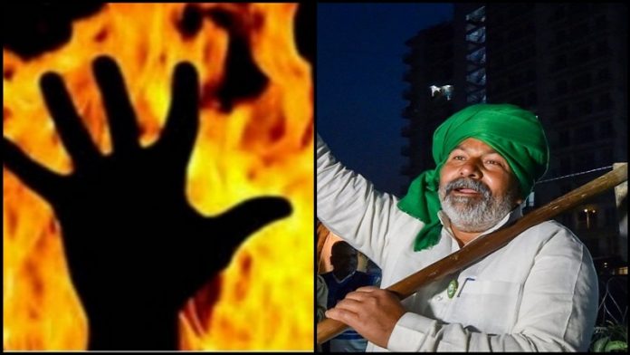 किसान आंदोलन, मुकेश