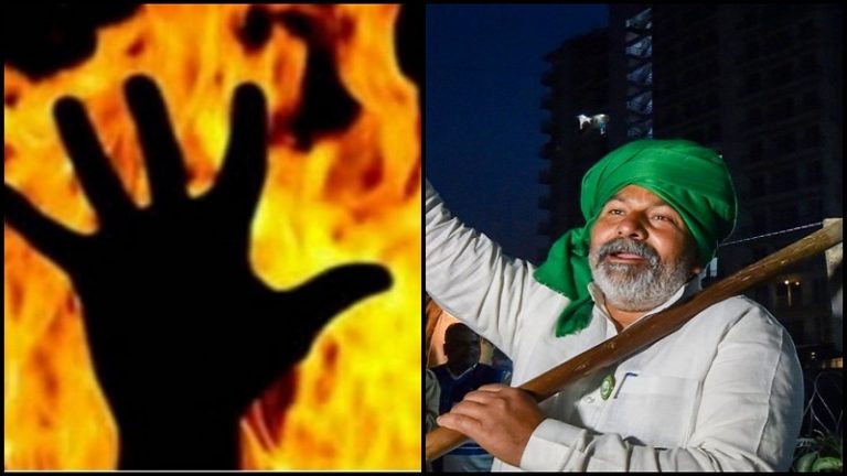 ‘टिकरी सीमा पर किसानों ने मुझे लगाई आग’: मृतक का वीडियो आया सामने, किसान संगठनों ने अस्पष्ट वीडियो जारी कर बताया आत्महत्या