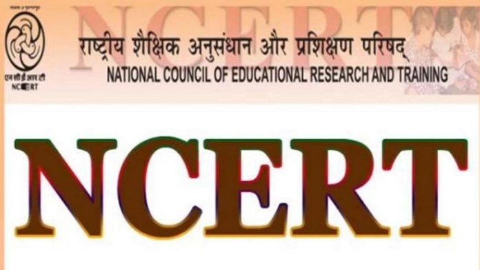 NCERT, सती प्रथा, सबूत