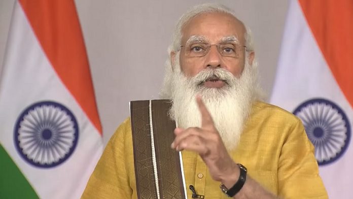 नरेंद्र मोदी, CSIR, बैठक