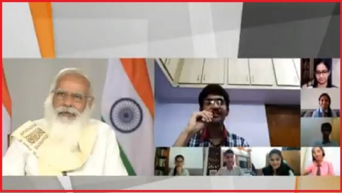 CBSE, पीएम मोदी