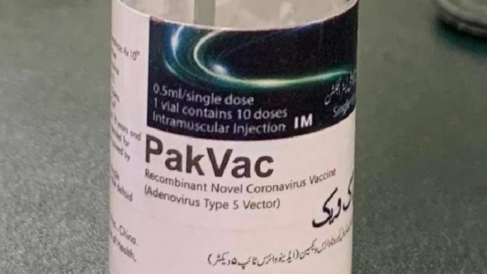 पाकिस्तान, PakVac, कोरोना वैक्सीन