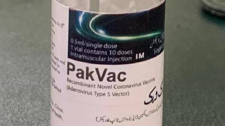 पाकिस्तान ने चीन की मदद से लॉन्च की स्वदेशी कोरोना वैक्सीन PakVac, मंत्री ने कहा – हमारे मुल्क के लोगों को चीन पर भरोसा