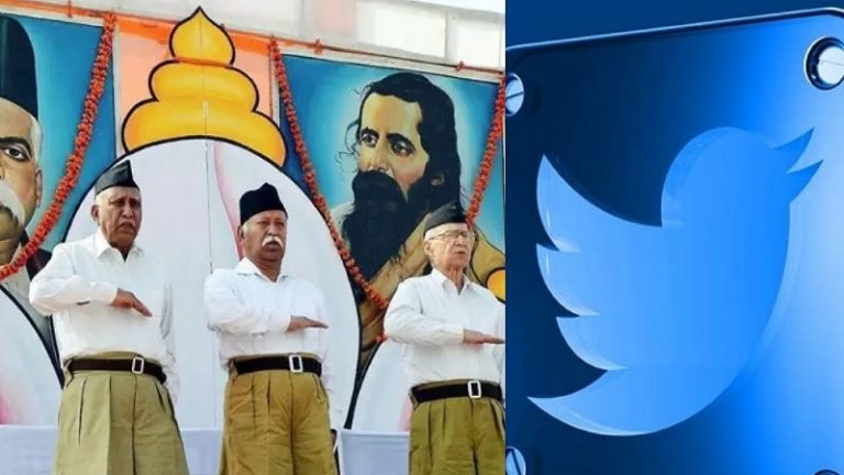 5 बड़े RSS नेताओं के ट्विटर हैंडल से हटाया गया ब्लू टिक, उप-राष्ट्रपति नायडू के अकाउंट से भी छेड़छाड़