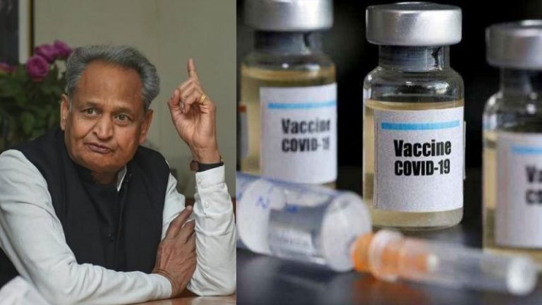 राजस्थान के अधिकारियों ने कोरोना वैक्सीन की बर्बादी मानी, टीका फेंकने, जलाने और गाड़ने की बात आई थी सामने: रिपोर्ट