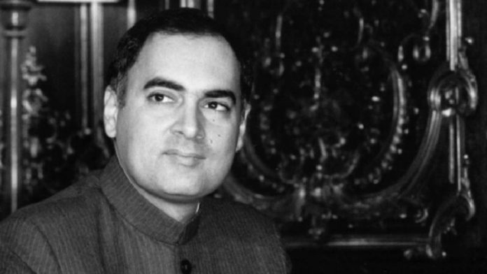 राजीव गाँधी, भारत रत्न