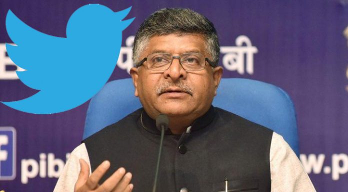 रविशंकर प्रसाद ट्विटर