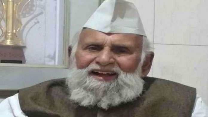 सपा सांसद शफीकुर्रहमान बर्क का विवादित बयान