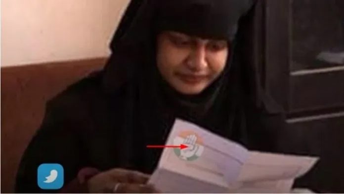 आईएसआईएस जेहादी दुल्हन शमीमा बेगम