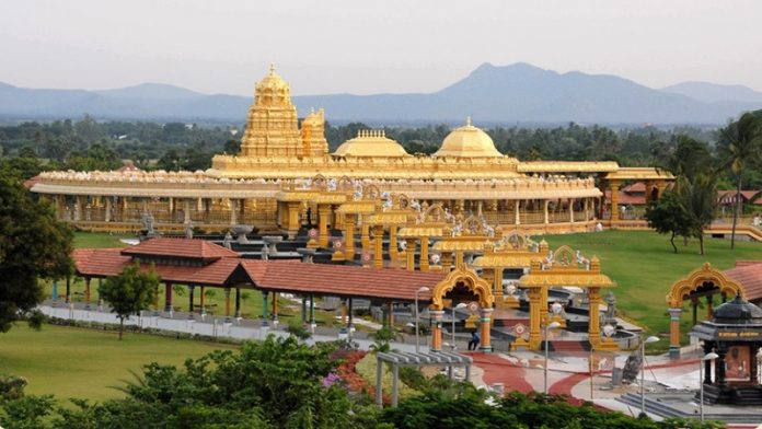 श्री लक्ष्मी नारायणी मंदिर वेल्लोर