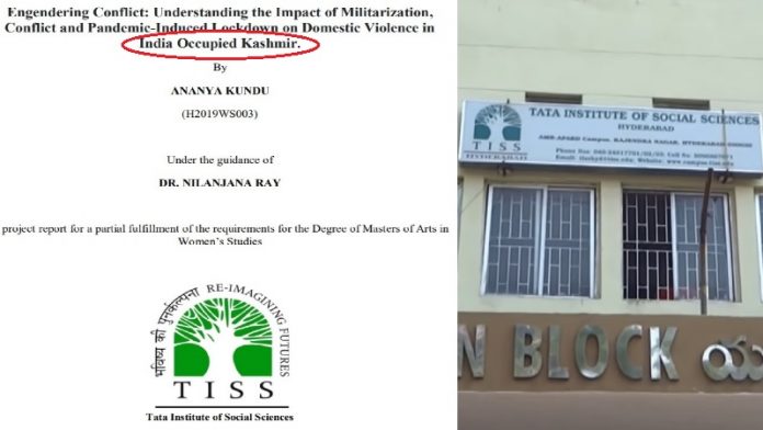 TISS, अनन्या कुंडू, रिसर्च, जम्मू कश्मीर