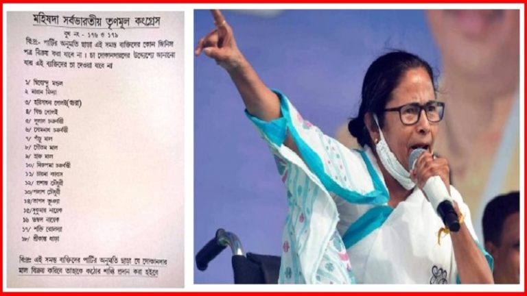‘TMC ने BJP के 18 कार्यकर्ताओं को किया ब्लैकलिस्ट, दुकानदारों को उन्हें सामान बेचने से किया मना’: केया घोष ने दी जानकारी