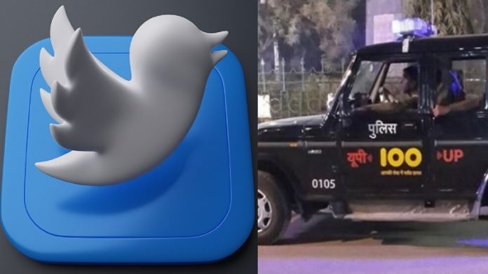 ट्विटर, गाजियाबाद, यूपी पुलिस