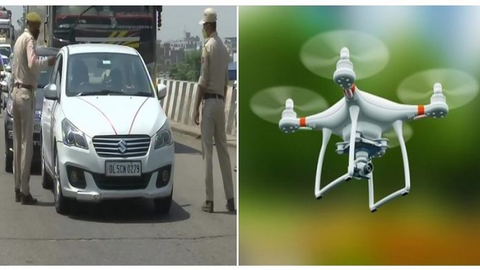 रत्नूचक इलाके में दिखाई दिए दो ड्रोन