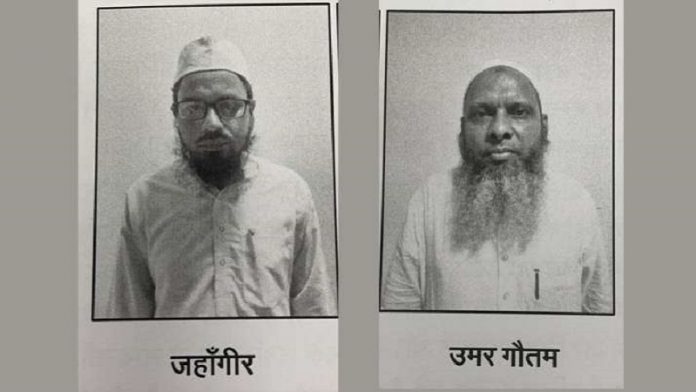 यूपी, धर्मांतरण, विहिप