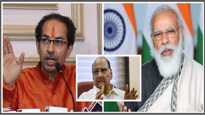 ठाकरे, मोदी, पवार