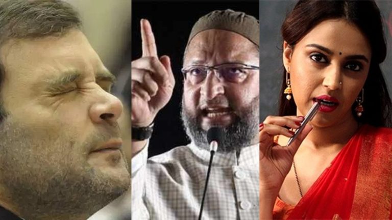 ‘राहुल गाँधी, ओवैसी, स्वरा भास्कर पर लगे रासुका’: लोनी पिटाई मामले में सामाजिक सौहार्द बिगाड़ने के आरोप में शिकायत दर्ज