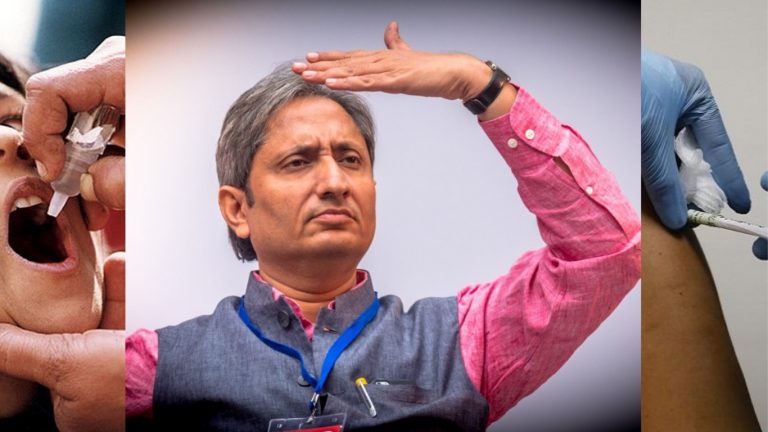 पल्स पोलियो से टीके को पिटवा दिया अब कॉन्ग्रेस के कोयला स्कैम से पिटेगी मोदी की ईमानदारी: रवीश कुमार