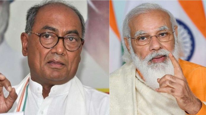 दिग्विजय सिंह-मोदी