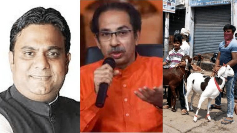 महाराष्ट्र में कोरोना से पहले की तरह धूमधाम से मने बकरीद: SP नेता रईस शेख ने अनुमति के लिए लिखा उद्धव ठाकरे को पत्र