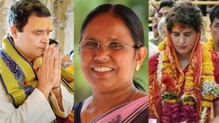 ‘मंदिरों में जाकर देश बर्बाद कर रहे राहुल गाँधी और उनका परिवार’: कॉन्ग्रेस से केके शैलजा ने नौटंकी बंद करने को कहा