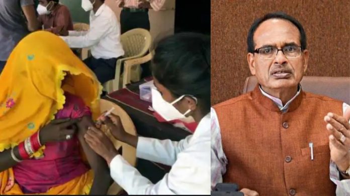 मध्य प्रदेश शिवराज सिंह