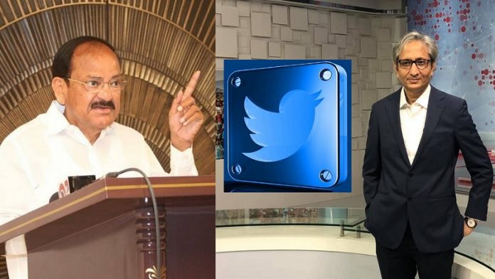 वेंकैया नायडू, रवीश कुमार, Twitter