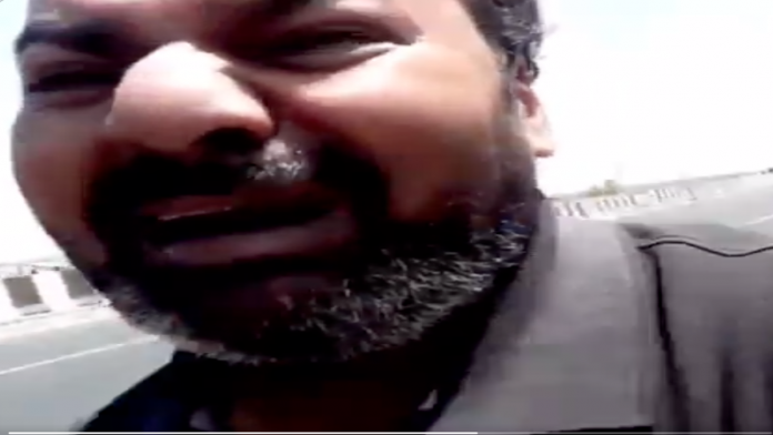 दिल चीर के देख Viral Video