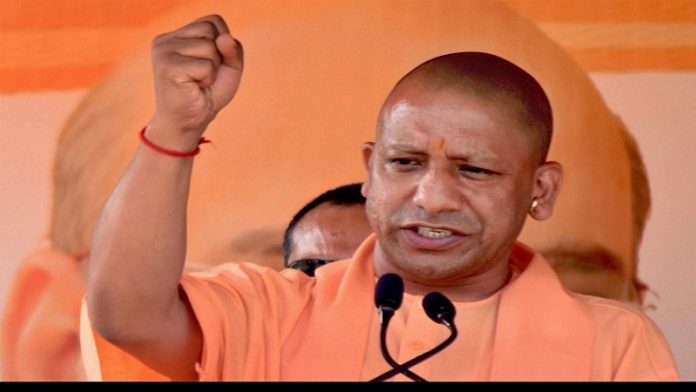 योगी आदित्यनाथ के नेतृत्व में ही लड़ा जाएगा चुनाव