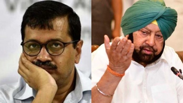 केजरीवाल, अमरिंदर सिंह