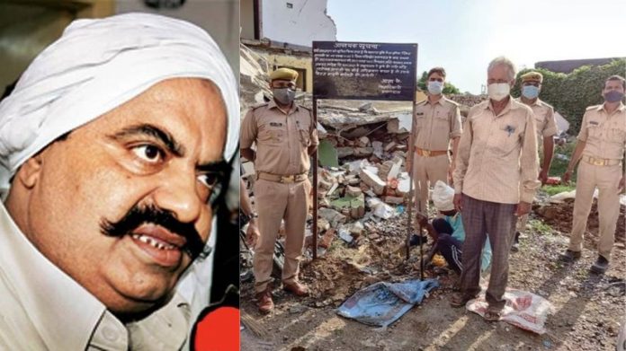 अतीक अहमद गैंग पर प्रशासन का वार