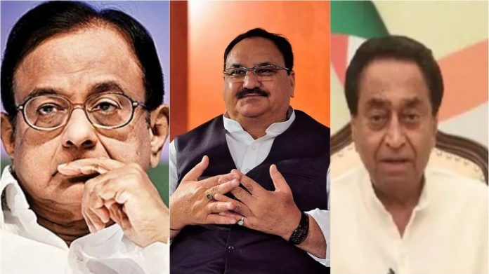 कॉन्ग्रेस, भाजपा, कोविड वैक्सीन