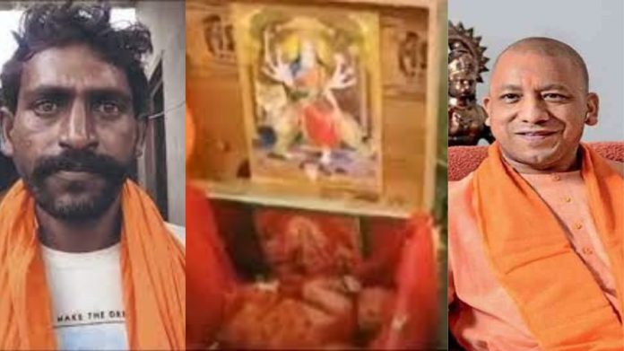 नवजात, योगी सरकार, उत्तर प्रदेश