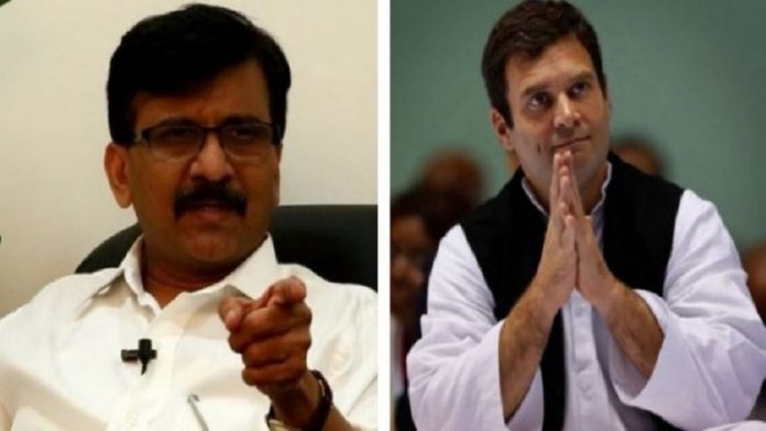 शिवसेना राहुल गाँधी