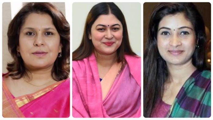 कॉन्ग्रेस नेता