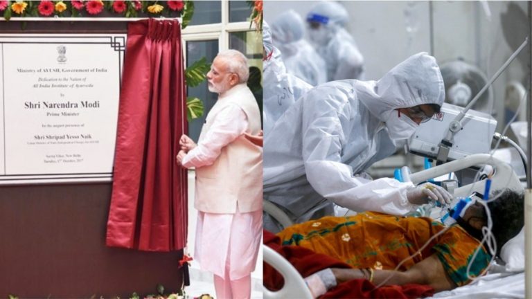 एक अस्पताल ऐसा भी: इलाज के दौरान किसी कोरोना मरीज की मौत नहीं, 94% का आयुर्वेदिक उपचार