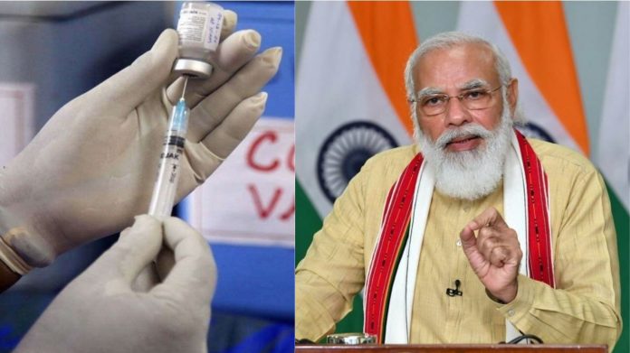 कोरोना वैक्सीनेशन, प्रधानमंत्री नरेंद्र मोदी
