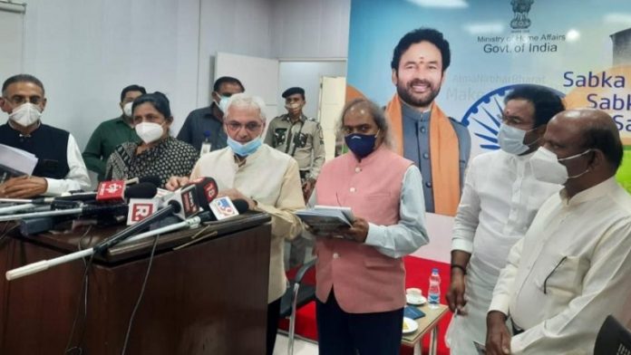 बंगाल हिंसा, फैक्ट फाइंडिंग रिपोर्ट