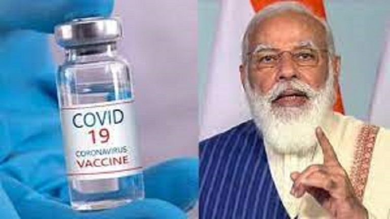 शुक्र है PM मोदी हैं! पब्लिक की होगी फ्री वैक्सीनेशन, प्रोपेगेंडा के नए टीके की तलाश में विपक्ष