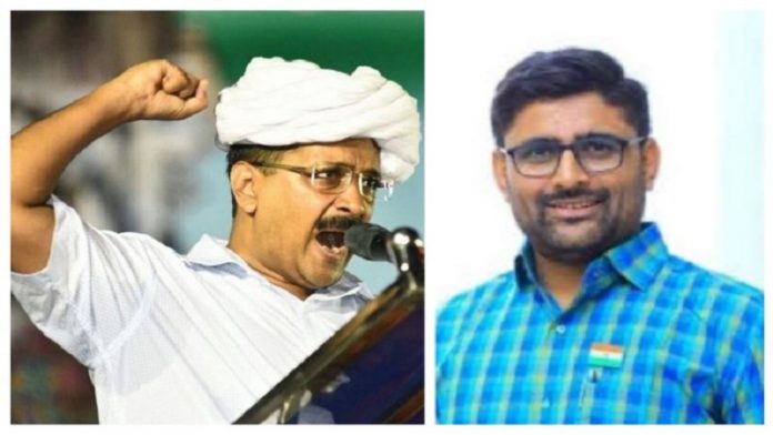 केजरीवाल, गोपाल इटालिया