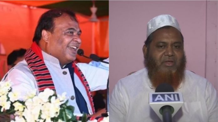 असम 2 बच्चा नीति