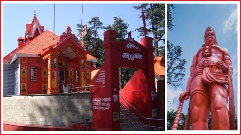 जाखू मंदिर: जानिए क्यों पहुँचे थे हनुमान जी शिमला के जाखू पहाड़ पर, स्थापित है 108 फुट की प्रतिमा