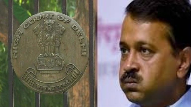 वैक्सीन दे नहीं सकते तो इतने जोर-शोर से क्यों शुरू किए सेंटर: केजरीवाल सरकार को दिल्ली HC से डोज