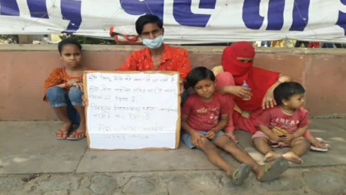 मध्य प्रदेश, धर्म परिवर्तन