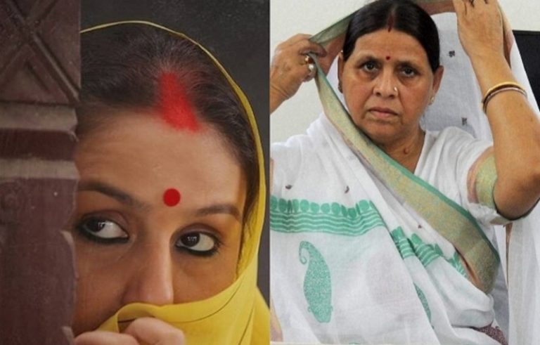 महारानी की रानी भारती ‘काटती’ है, बिहार की राबड़ी देवी ‘कागजी’ थी… फिर हंगामा क्यों बरपा