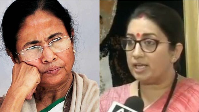 मुख्यमंत्री ममता बनर्जी, केंद्रीय मंत्री स्मृति ईरानी