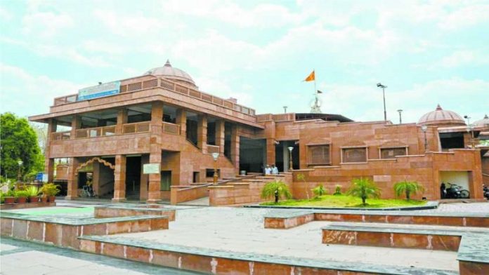उज्जैन का मंगलनाथ मंदिर