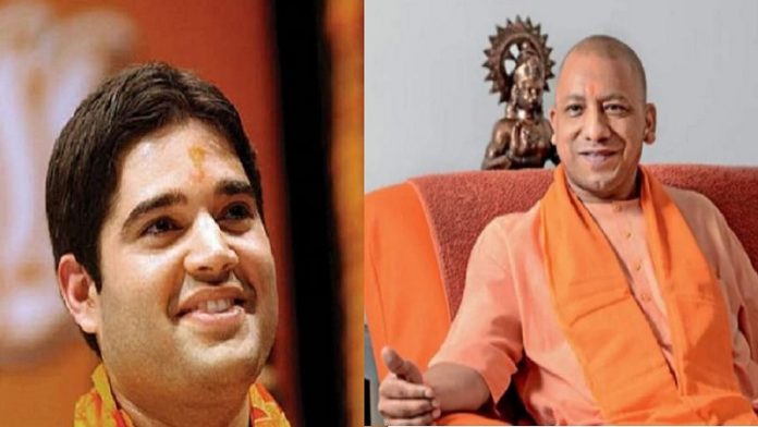 वरुण गाँधी, सीएम योगी