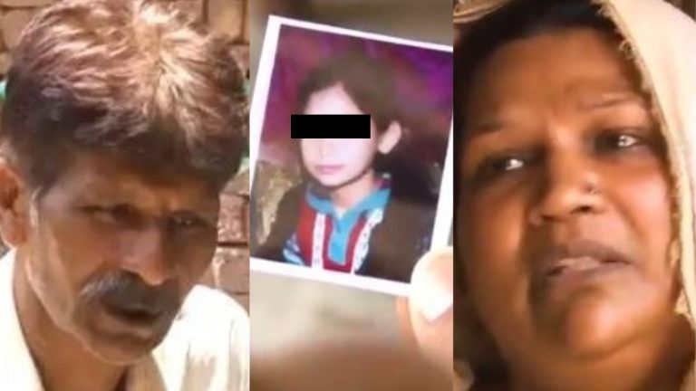 13 साल की बच्ची को अगवा कर इस्लाम कबूल करवाया, 4 बच्चों के बाप शाहिद से निकाह