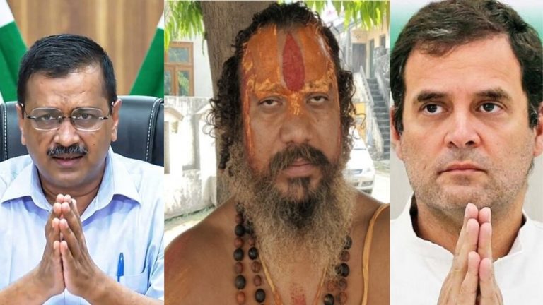 BJP विरोध पर ₹100 करोड़, सरकार बनी तो आप होंगे CM: कॉन्ग्रेस-AAP का ऑफर महंत परमहंस दास ने खोला
